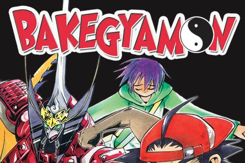 Série Bakegyamon