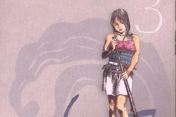 Tsuru, princesse des mers