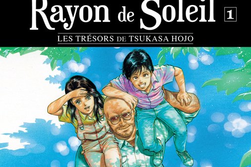 Série Sous un rayon de soleil