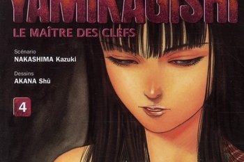 Série Yamikagishi, le maître des clefs