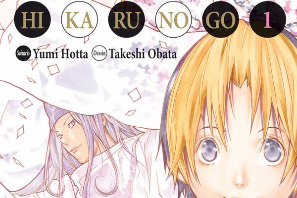 Série Hikaru no Go Deluxe
