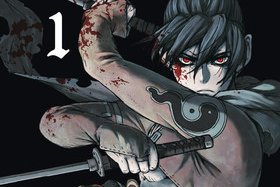 Série Buchimaru Chaos