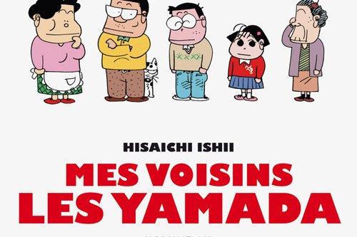 Série Voisins les Yamada (Mes)