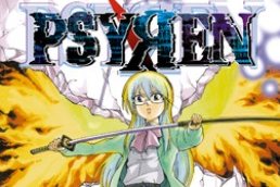 Série Psyren