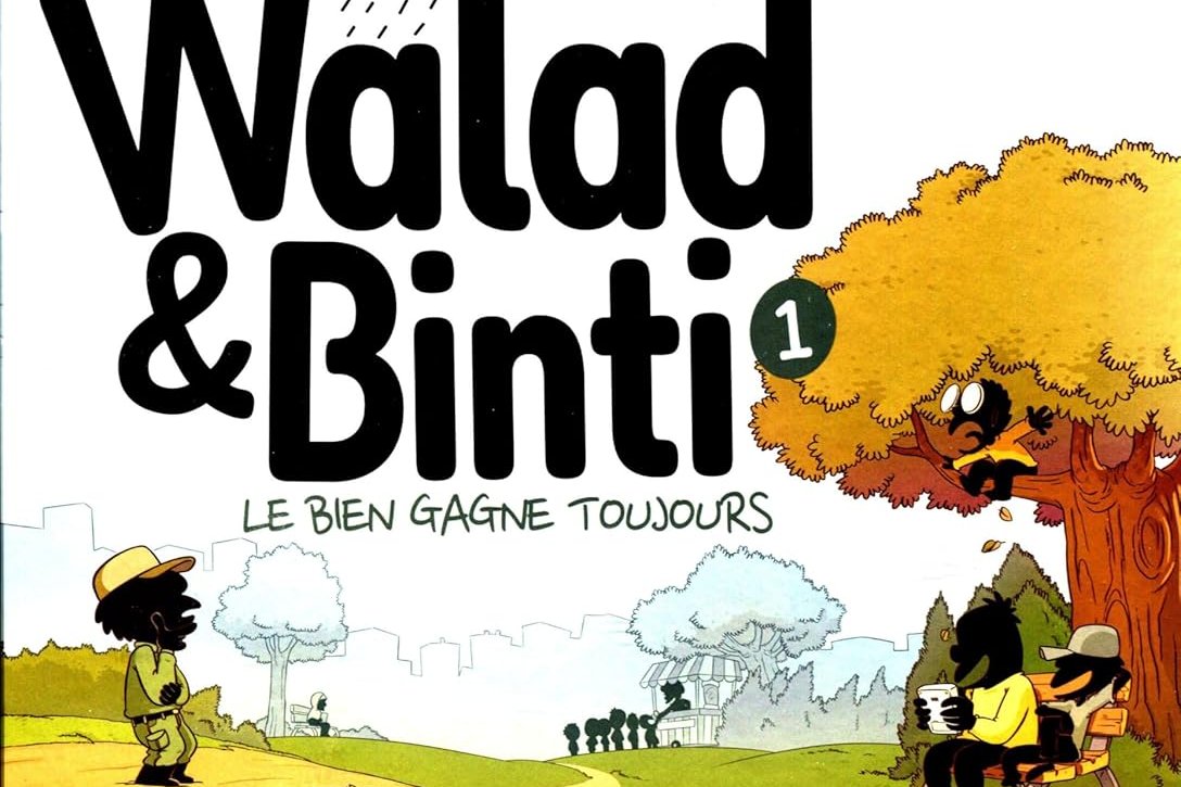 Série Walad & Binti