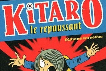 Série Kitaro le repoussant
