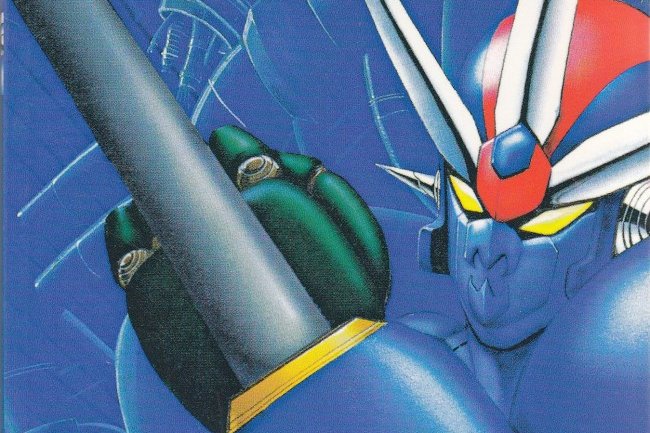 Getter robot Go