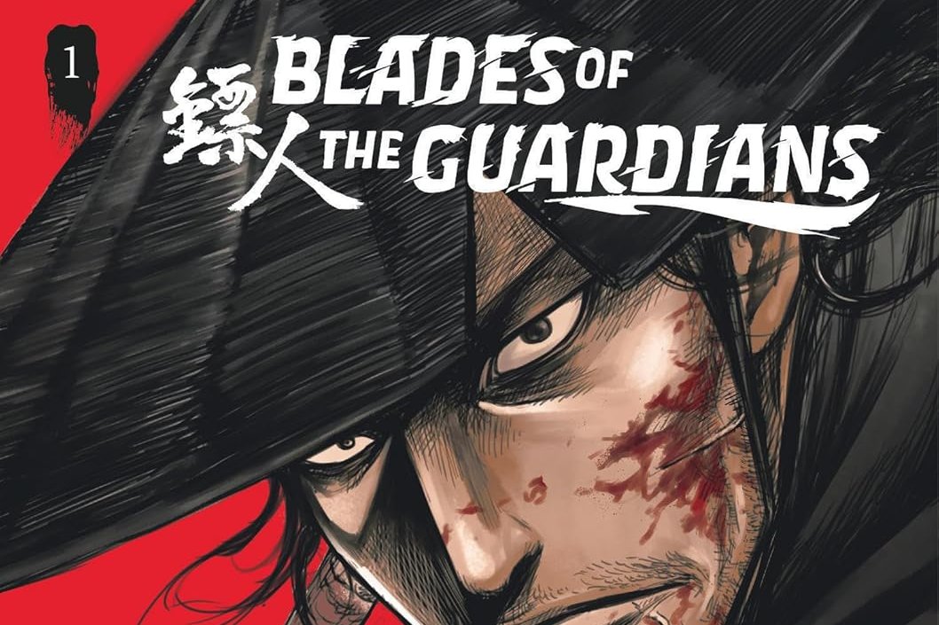 Blades of the Guardians