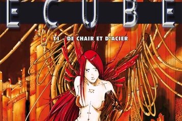 Ecube