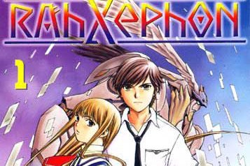 Série RahXephon