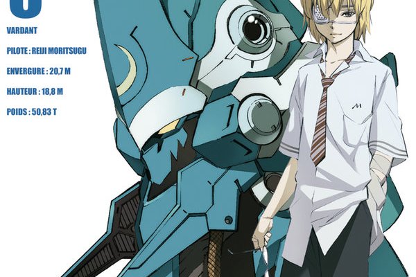 Série Kurogane no Linebarrels