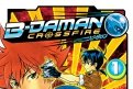 Série B-Daman Crossfire