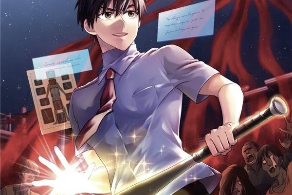 Série Gamer (The)