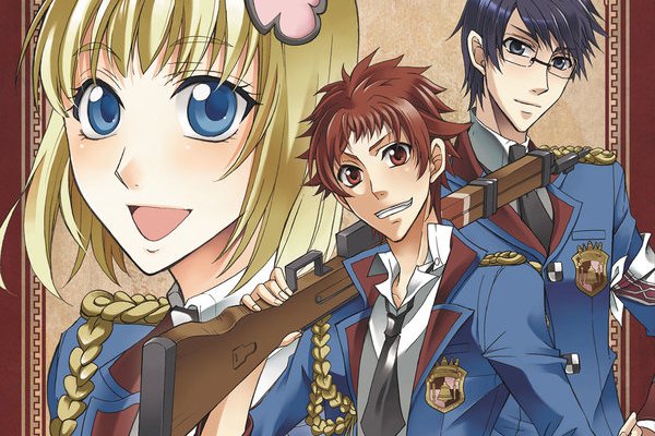 Valkyria Chronicles II - Gallian Academy