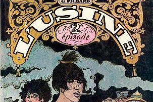 Série Usine (L')