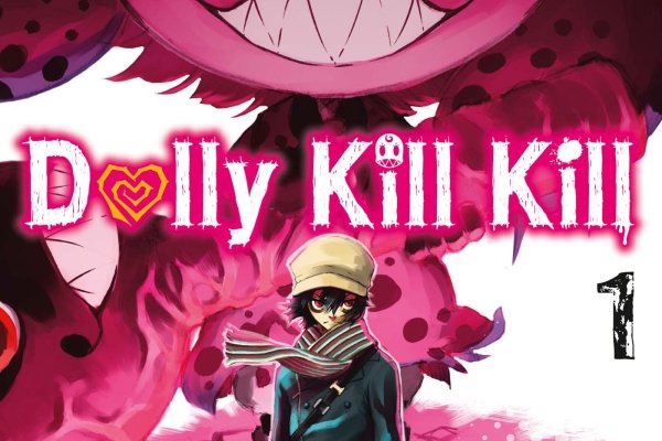 Série Dolly Kill Kill
