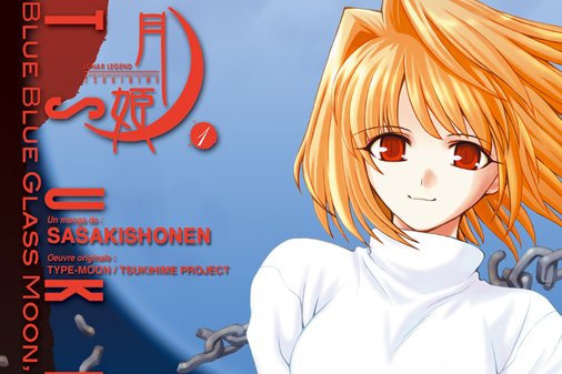 Série Tsukihime