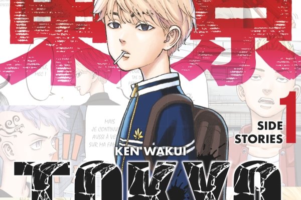 Série Tokyo Revengers - Side Stories