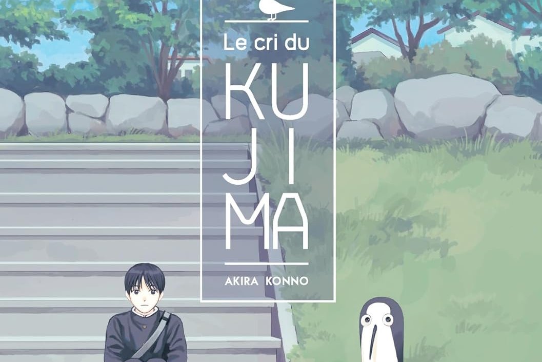 Série Cri du Kujima (Le)