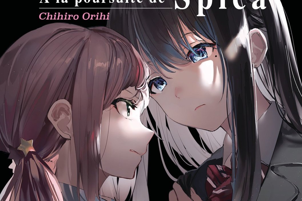 À la poursuite de Spica