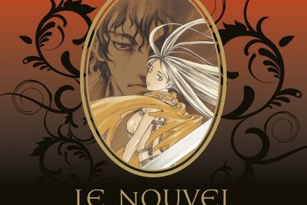 Série Nouvel angyo onshi double (Le)
