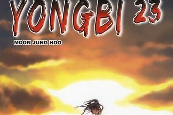 Série Yongbi