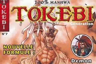 Série Tokebi Génération