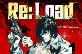 Série Re:load