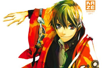 Série Amatsuki