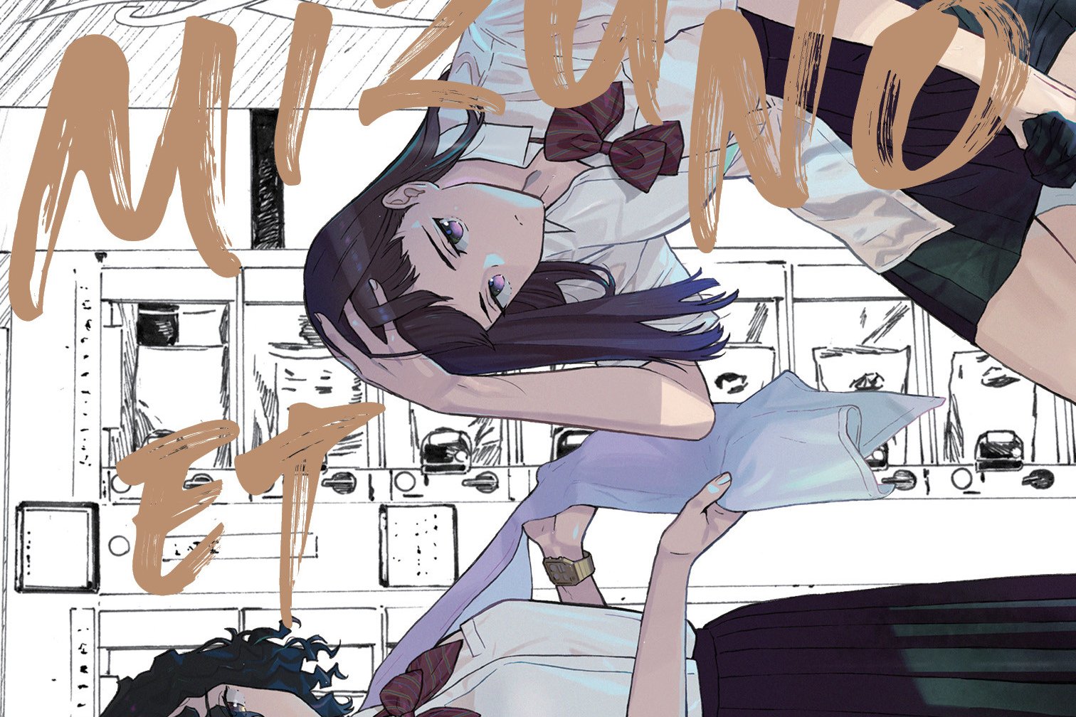 Série Mizuno et Chayama