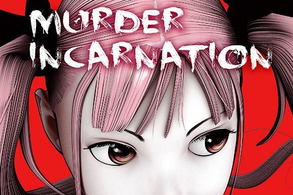 Série Murder Incarnation