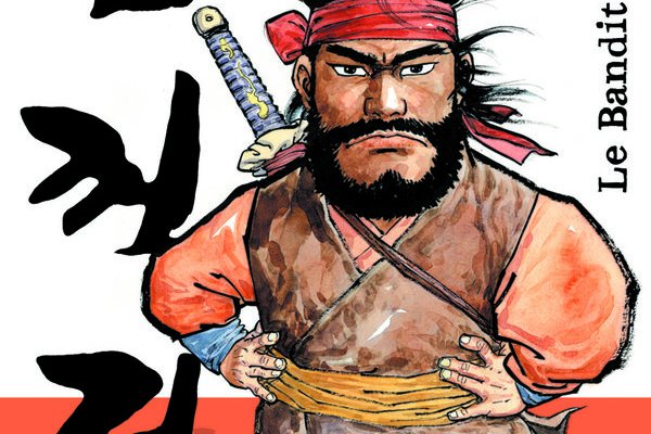 Série Le Bandit généreux