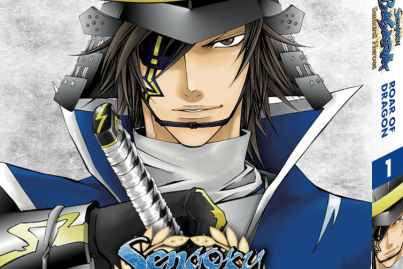 Sengoku Basara Samourai Heroes - Roar of Dragon