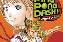 Série Ping Pong Dash !!