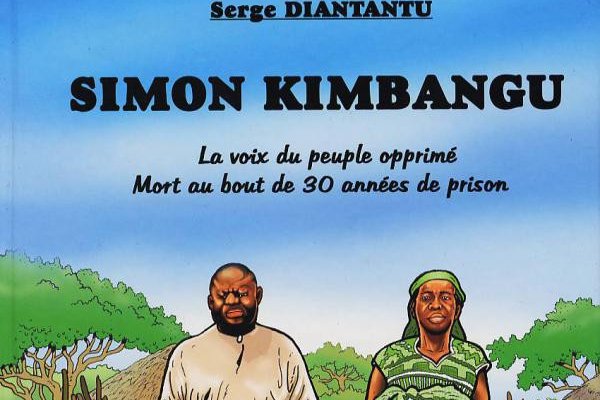Série Simon Kibangu