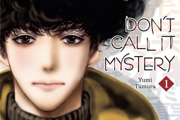 Série Don't call it mystery