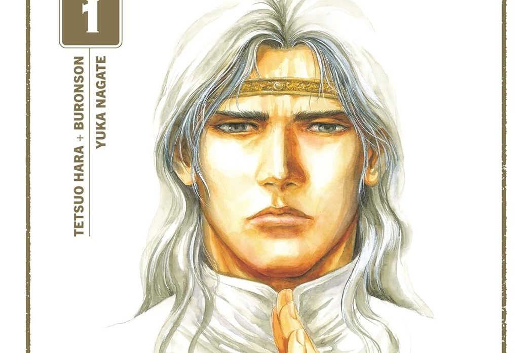 Série Hokuto No Ken - La Légende de Toki (Crunchyroll)