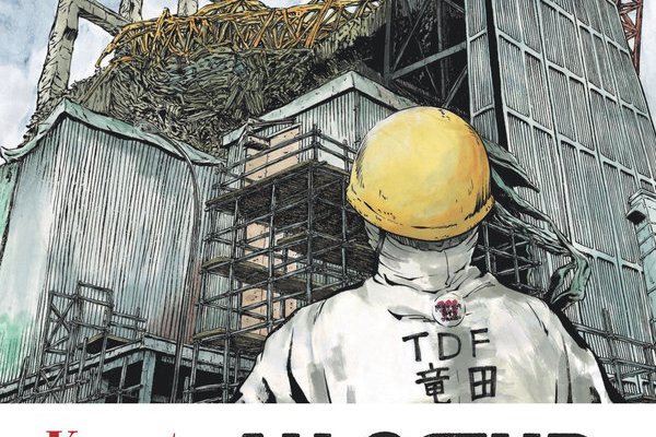 Série Coeur de Fukushima (Au)