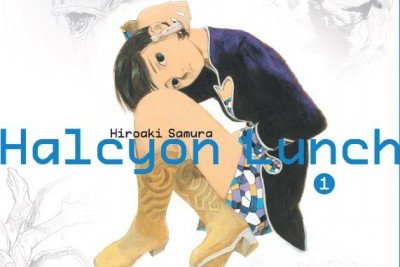 Halcyon lunch