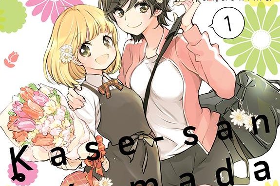 Série Kase-san & Yamada