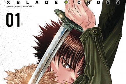 Série XBlade Cross