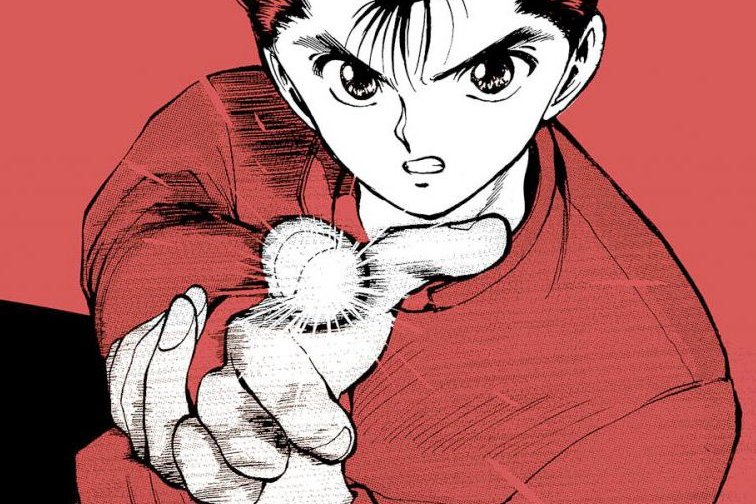 Série Yuyu Hakusho Star Edition