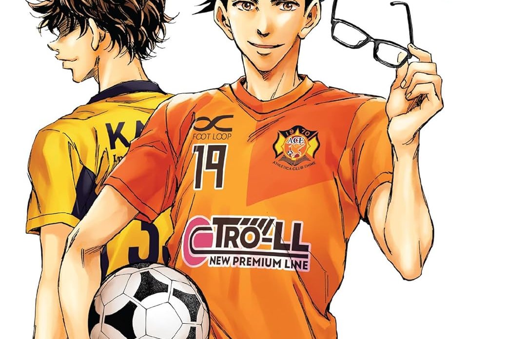 Ao Ashi - Brother Foot