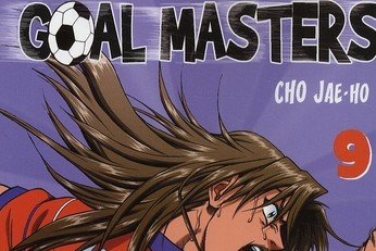 Série Goal masters
