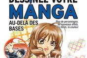 Série Dessinez votre manga
