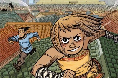 Série Cité sans nom (La)