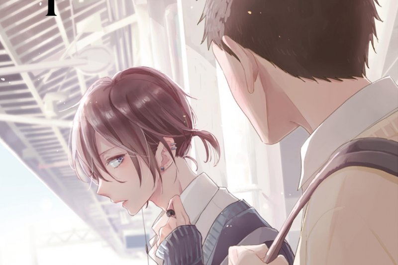 Série Katô, mon voisin de classe