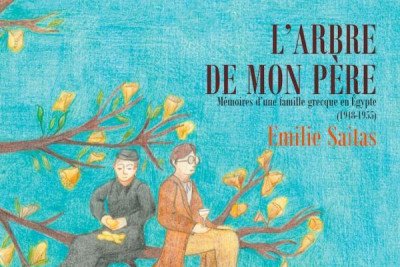 Série Arbre de mon père (L')