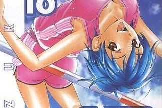 Série Suzuka