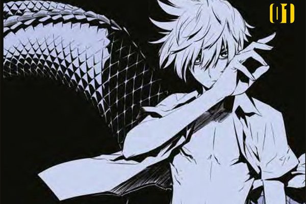 Série Breaker - New wave (The)